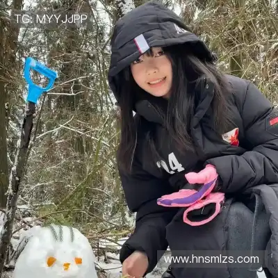 邴立娉